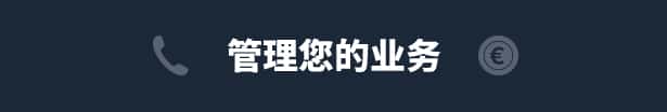 游戏画面5
